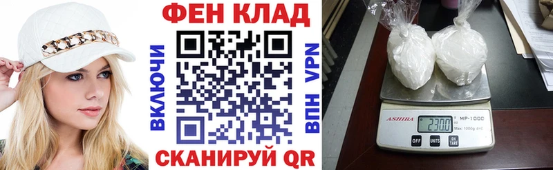 АМФЕТАМИН 97%  Электроугли 