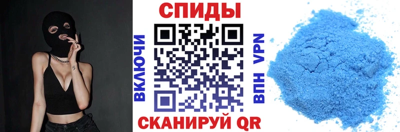 АМФ Розовый Электроугли