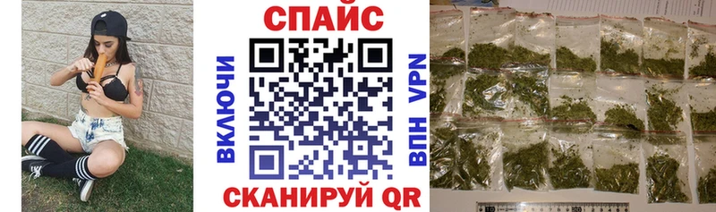 где продают   Электроугли  Бутират жидкий экстази 