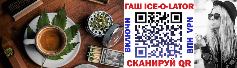 Canna-Cookies конопля  Электроугли 