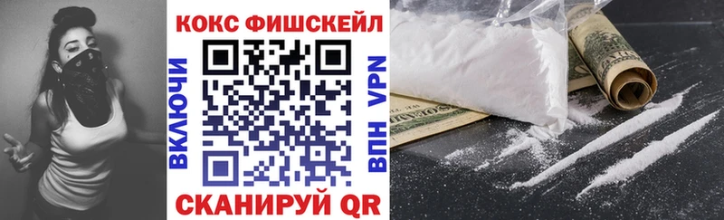 Кокаин 98%  Электроугли 