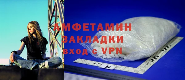 мет Абдулино