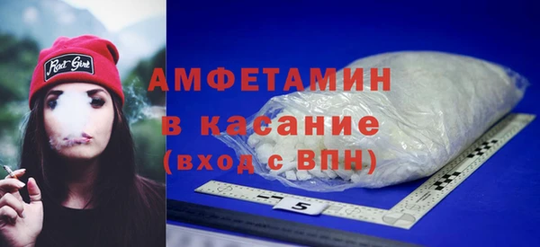 мяу мяу мука Михайловка