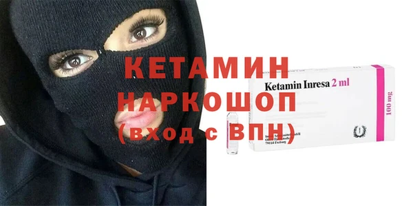 мет Абдулино