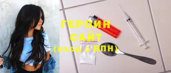 мяу мяу мука Михайловка