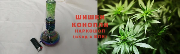 мяу мяу мука Михайловка