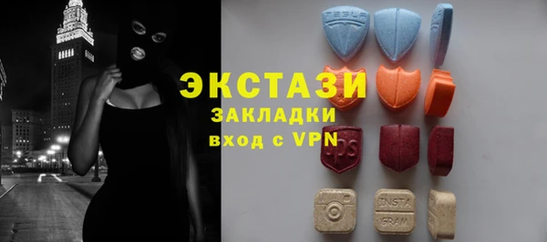 прущая мука Абаза