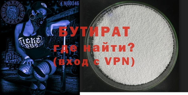 мет Абдулино