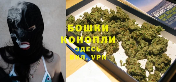 гашишное масло Михайлов