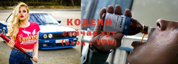 мет Абдулино