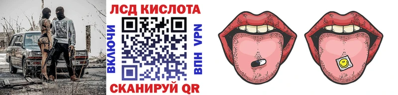 Марки 25I-NBOMe 1500мкг  Электроугли 